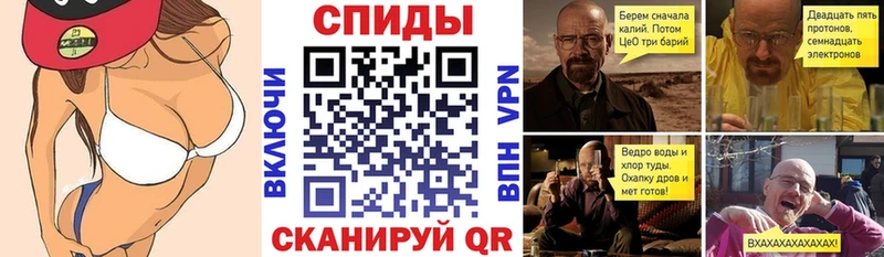 дарк нет телеграм  Узловая  Амфетамин 98%  что такое наркотик 