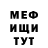 ТГК Wax Kystik Kekera