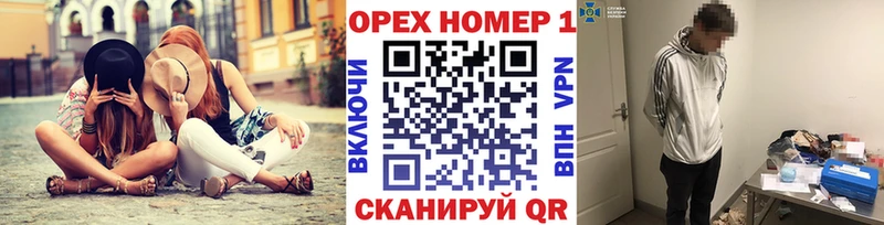 КОКАИН Боливия  Узловая 