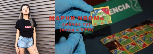 эйфоретик Арсеньев