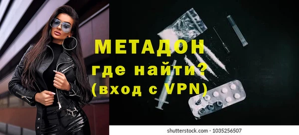 эйфоретик Арсеньев