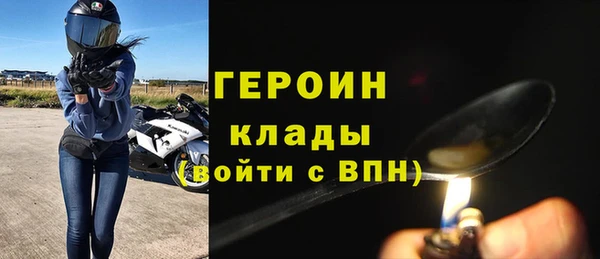эйфоретик Арсеньев