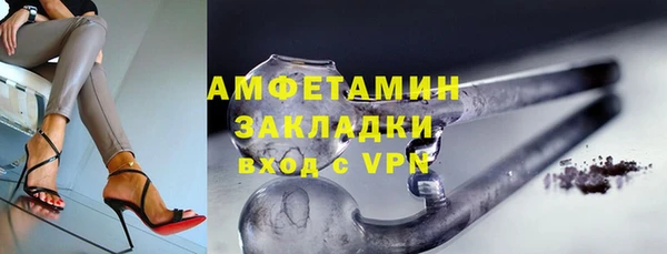марки lsd Аркадак