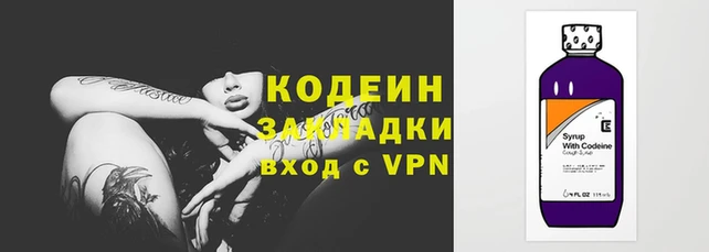 MDMA Армянск