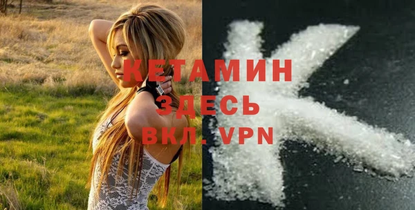 марки lsd Аркадак
