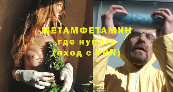 марки lsd Аркадак