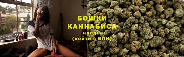 марки lsd Аркадак