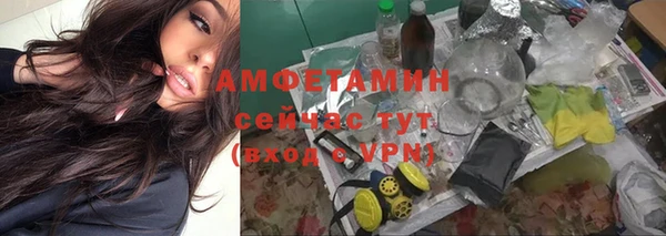 марки lsd Аркадак
