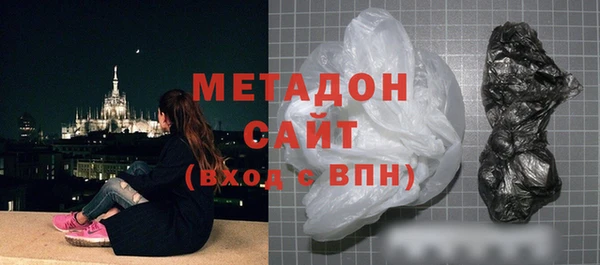 марки lsd Аркадак