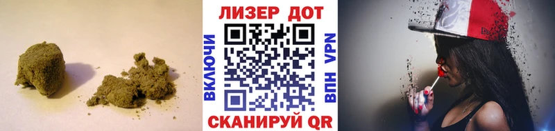 LSD-25 экстази кислота  Узловая 
