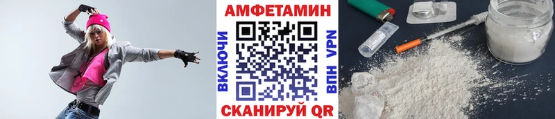 Первитин кристалл  Узловая 
